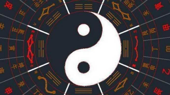 富贵命八字免费