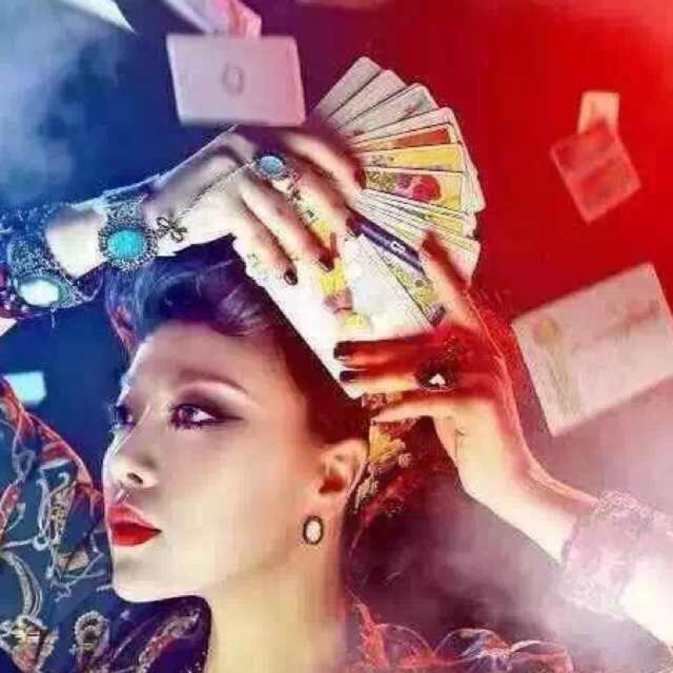 占卜桃花运