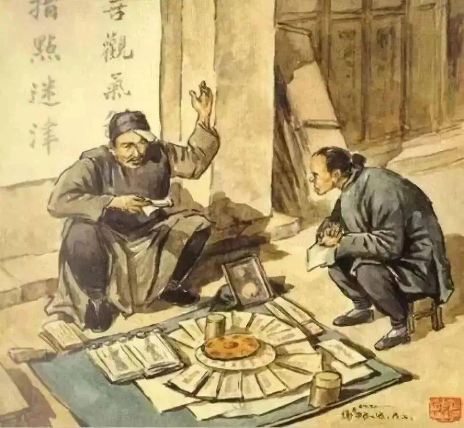 桃花运比算命先生说的早