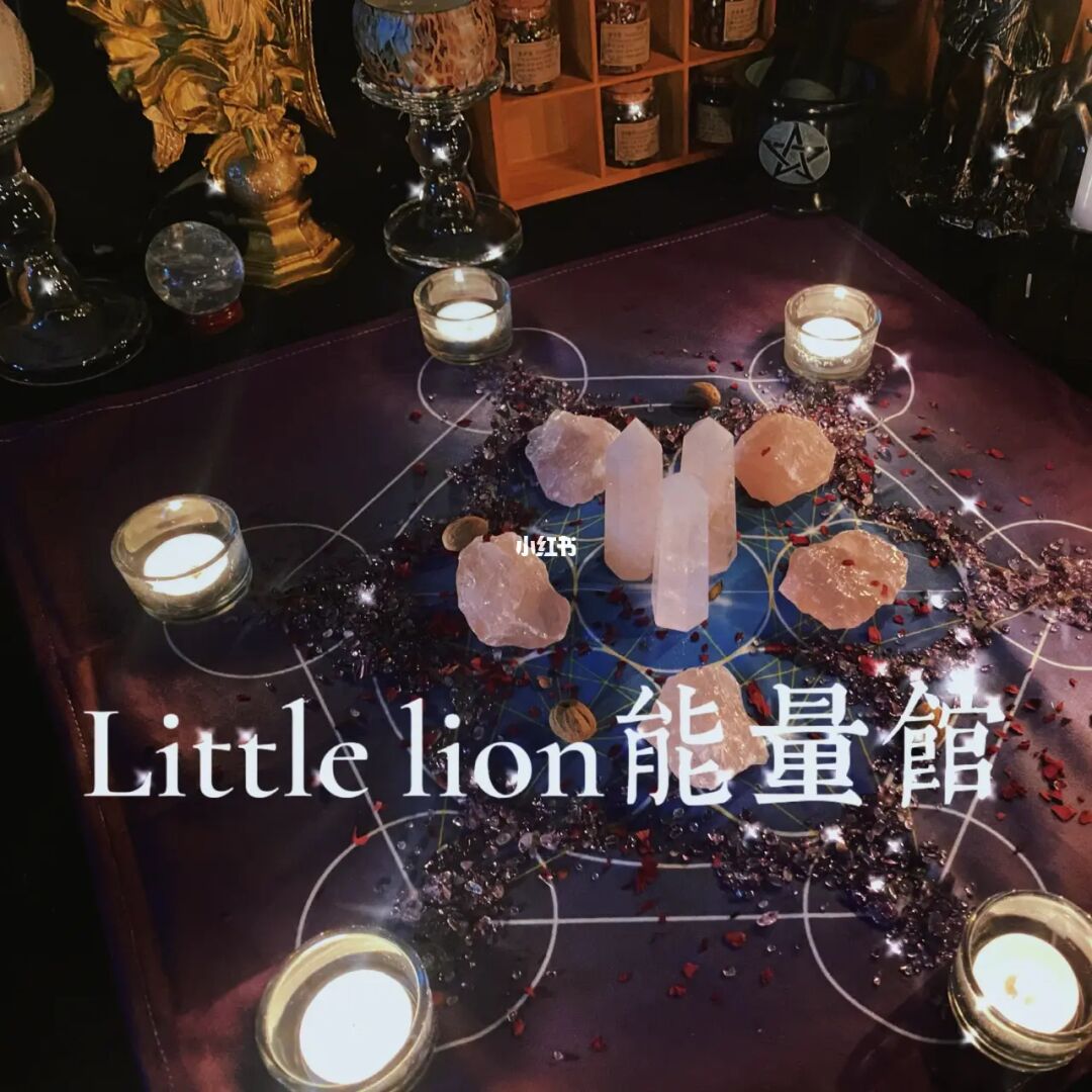 算命形容桃花运好的话