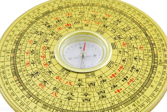 戊辰日主富贵八字实例