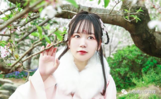 女命八字富贵命