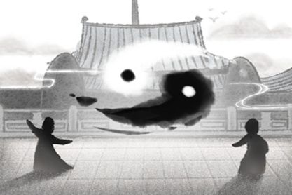 八字时柱看富贵命