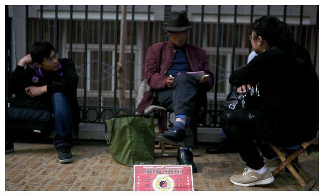 算命的说我根扎在桂花下富贵命