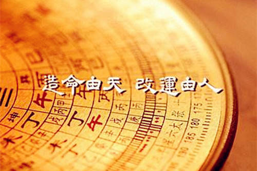 食神制杀和八字就能操权富贵吗