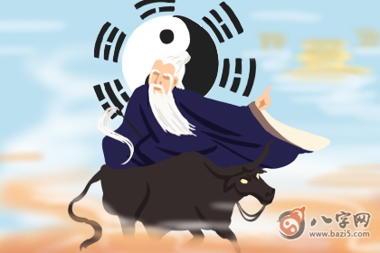 戊辰日生人的富贵八字