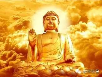 八字带碌的是富贵命