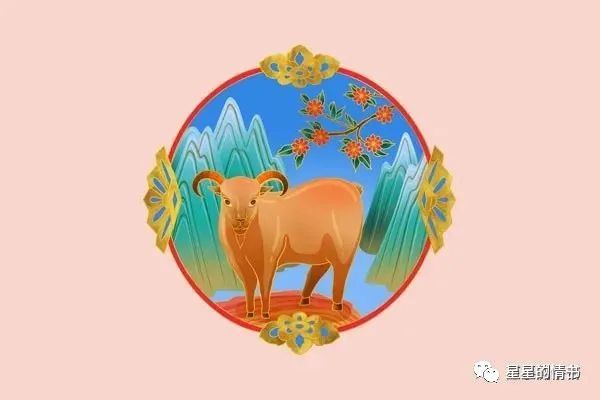 农历2月生肖鸡桃花运势播报