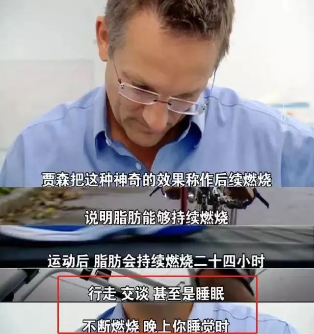 梦见自己长富贵包周公解梦