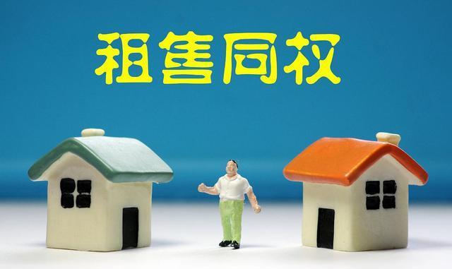 天生富贵的八字命局有这5种格局