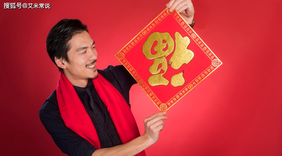 生肖龙五月桃花运势