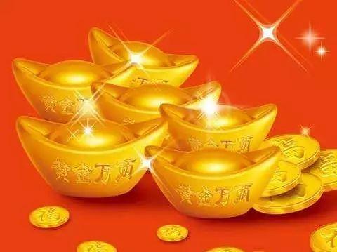 戊戍年出生的富贵八字