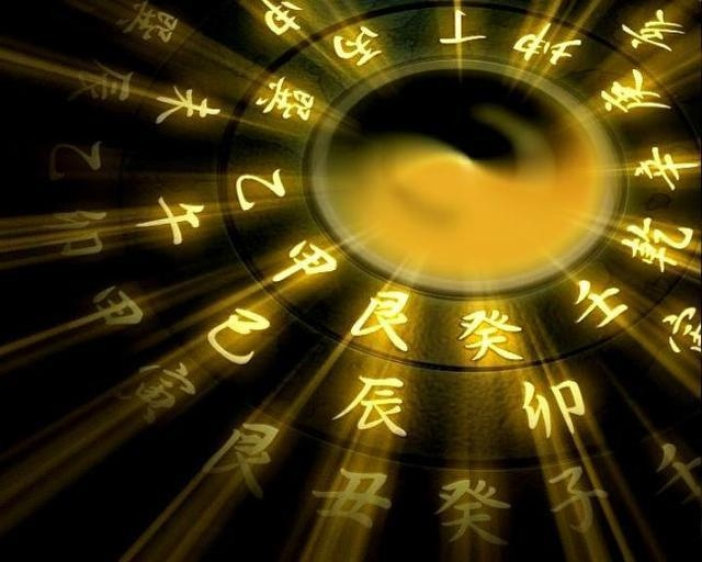 八字原局用神无力是不是难言富贵