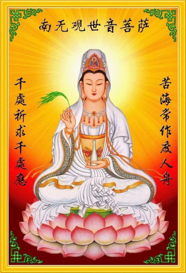 人有富贵运势