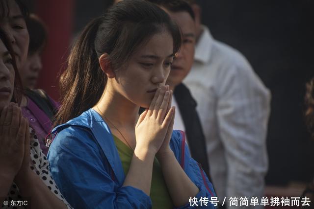 算命说我富贵实际却穷