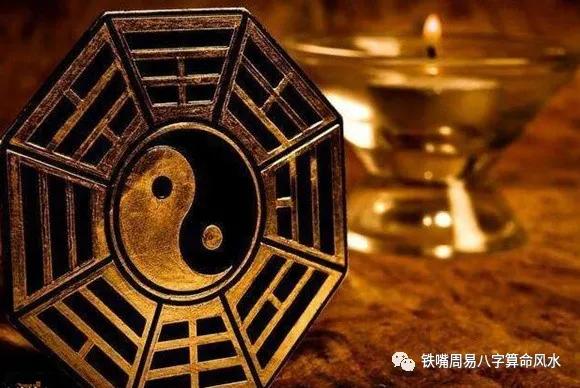 从八字看你的子女是否会富贵