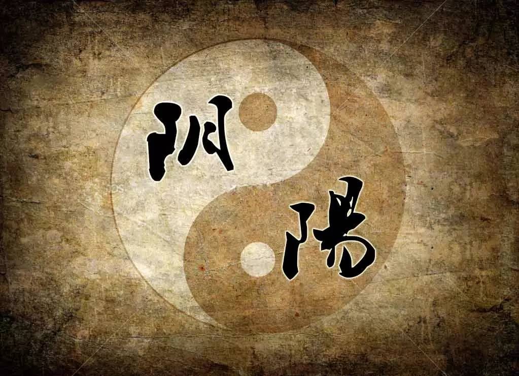 八字中的富贵密码