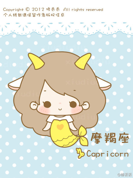 2014年12星座八月桃花运势