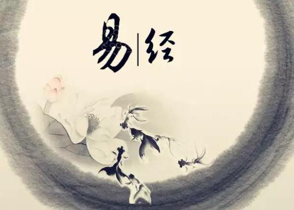 八字命理论人的富贵贫贱长寿夭折