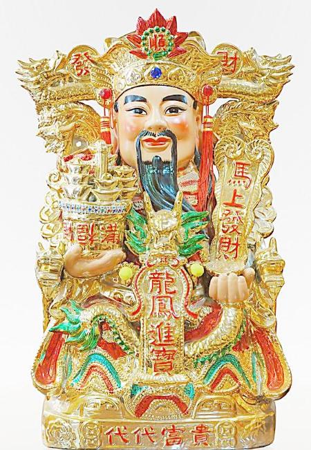 什么一样的八字有线又富贵