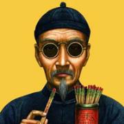 算命里的富贵是什么程度
