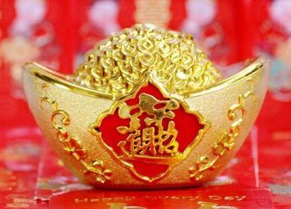 八字生来富贵命一日不见如三秋