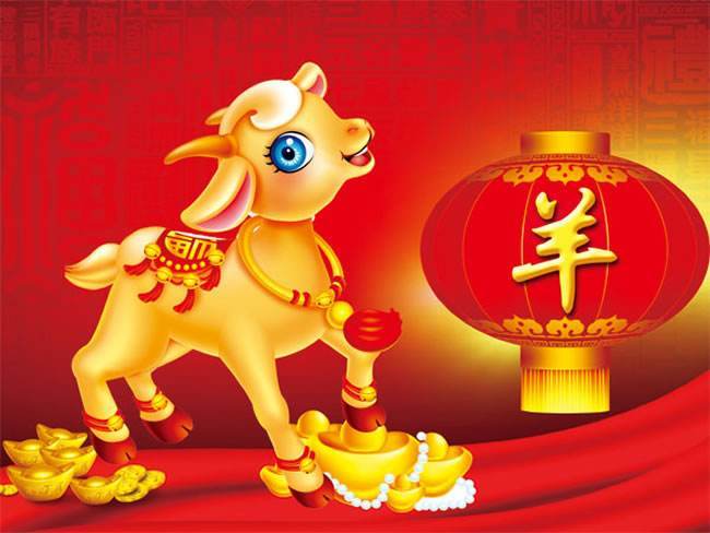 包含生肖羊2012年6月桃花运势的词条