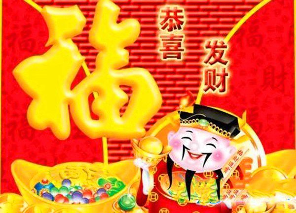 有这八字的注定出身富贵家庭