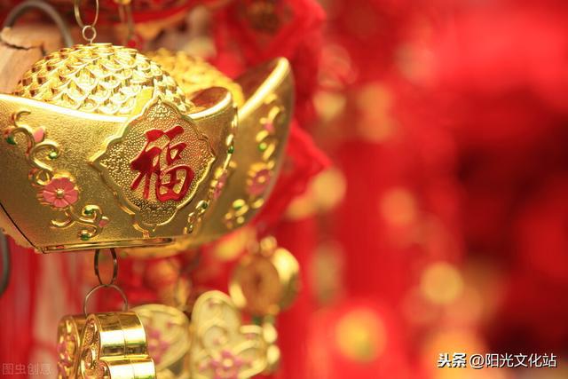 桃花运势旺旺旺
