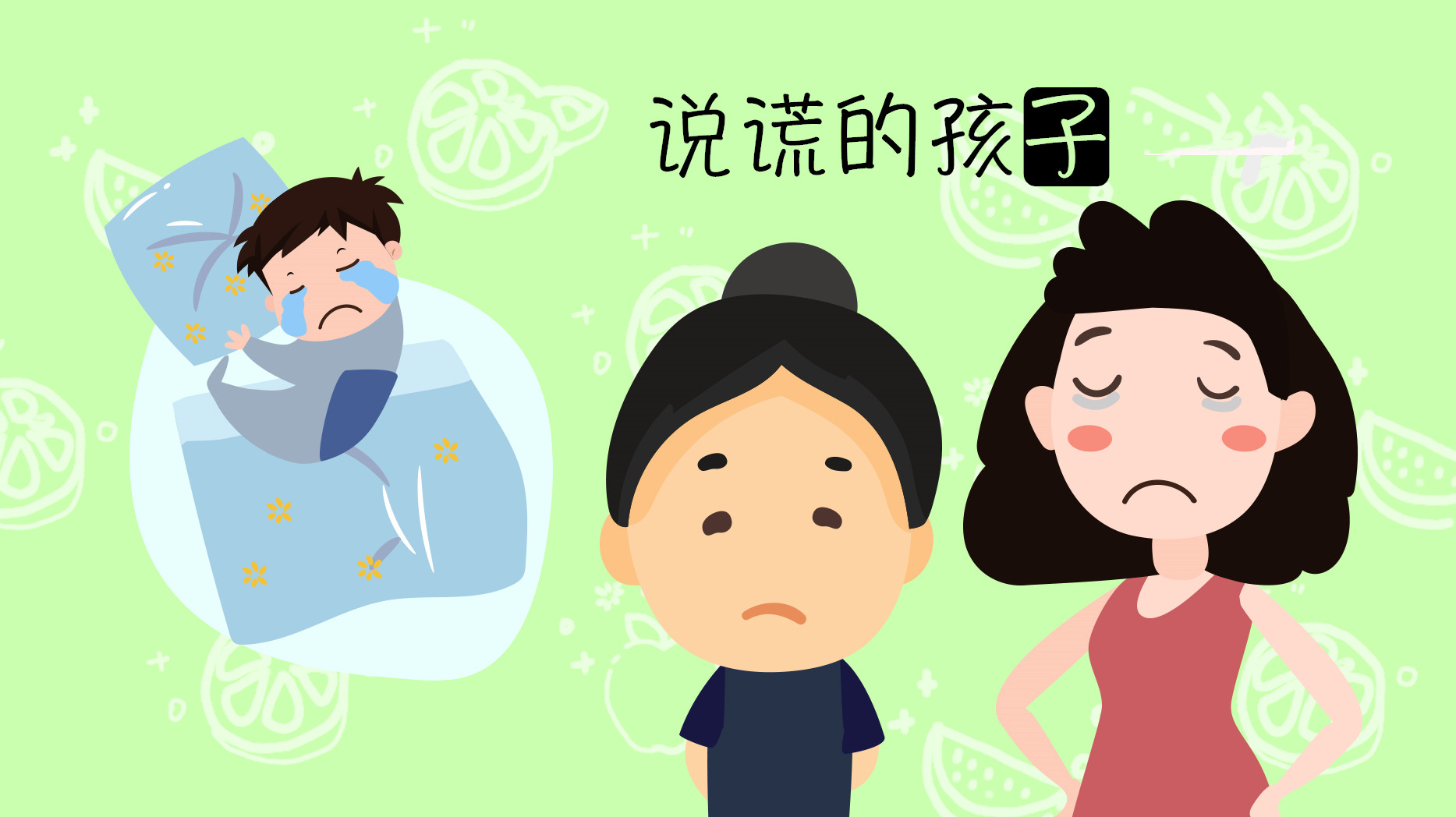 八字看父母子女能否富贵的简单介绍