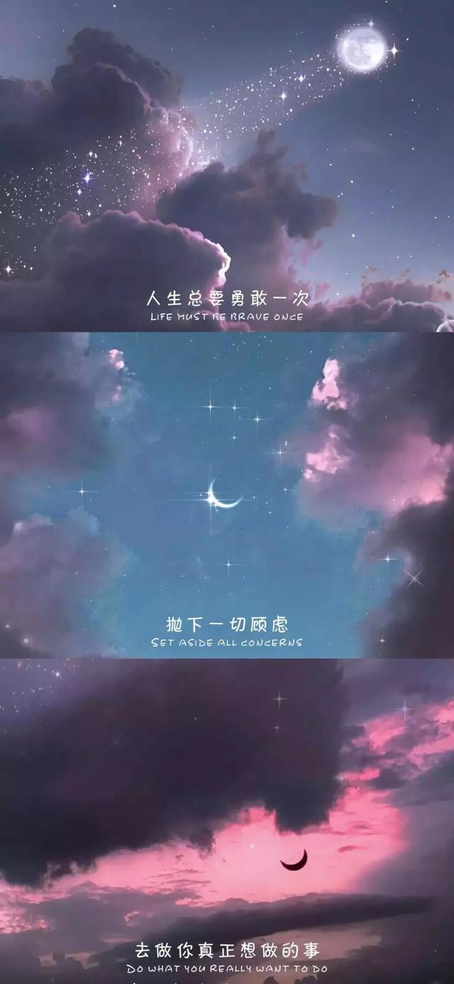 水瓶座4月份桃花运势