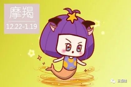 梦见算命的说我对象有桃花运