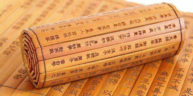 盲派八字断富贵层次
