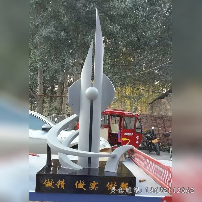 八字富贵有余的贵格格局