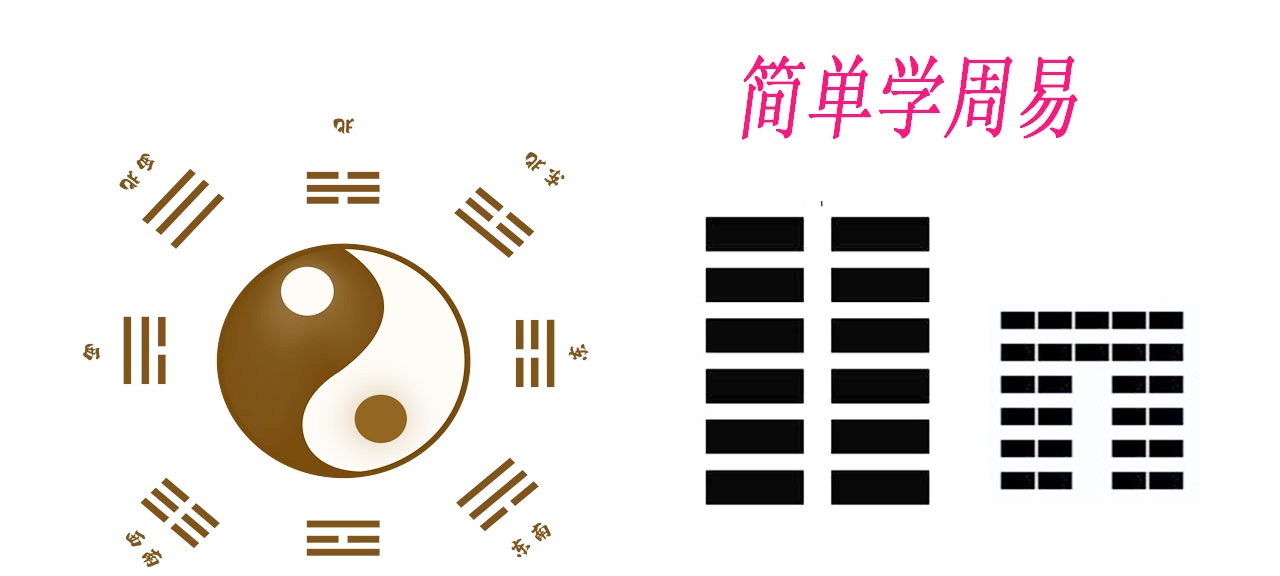 八字水旺是富贵命吗