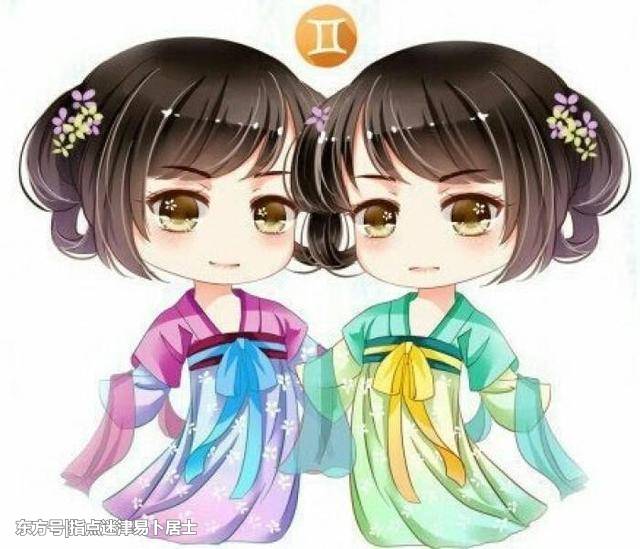 八月12星座桃花运势排行