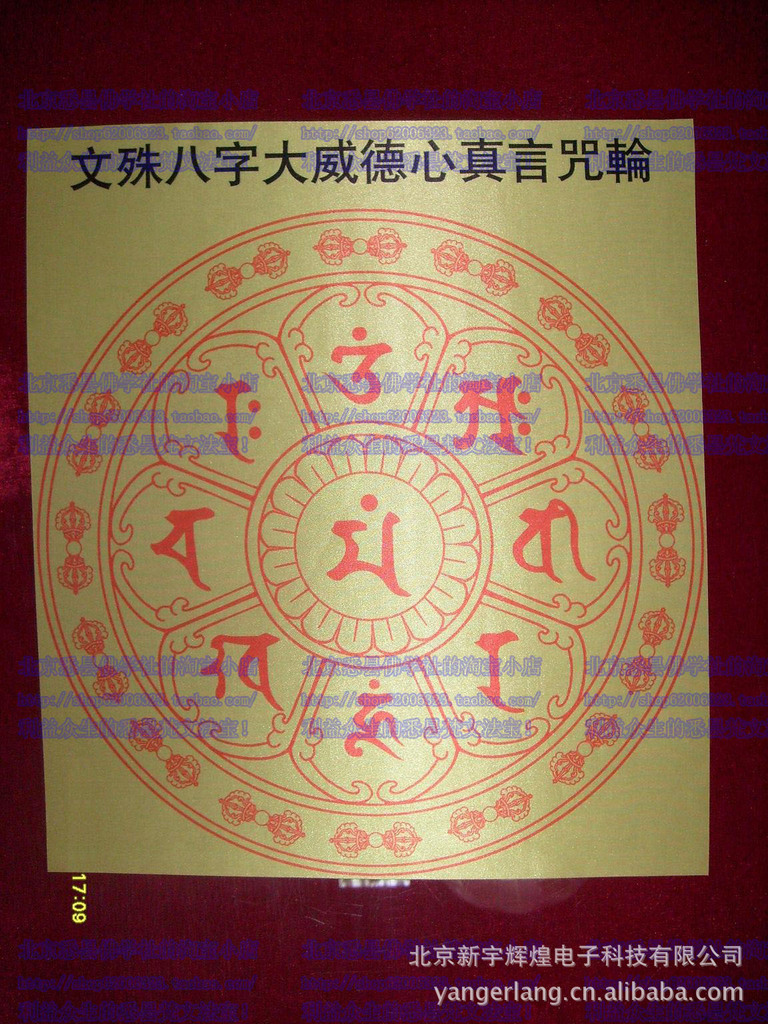 八字的小富贵是多少钱的简单介绍