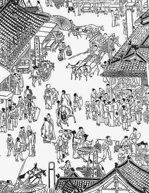 盲人算命断富贵