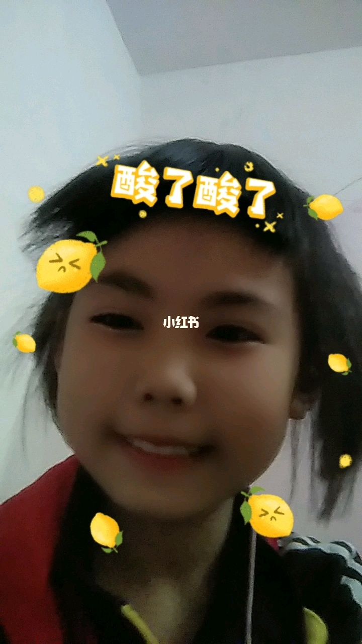 五行算命桃花运