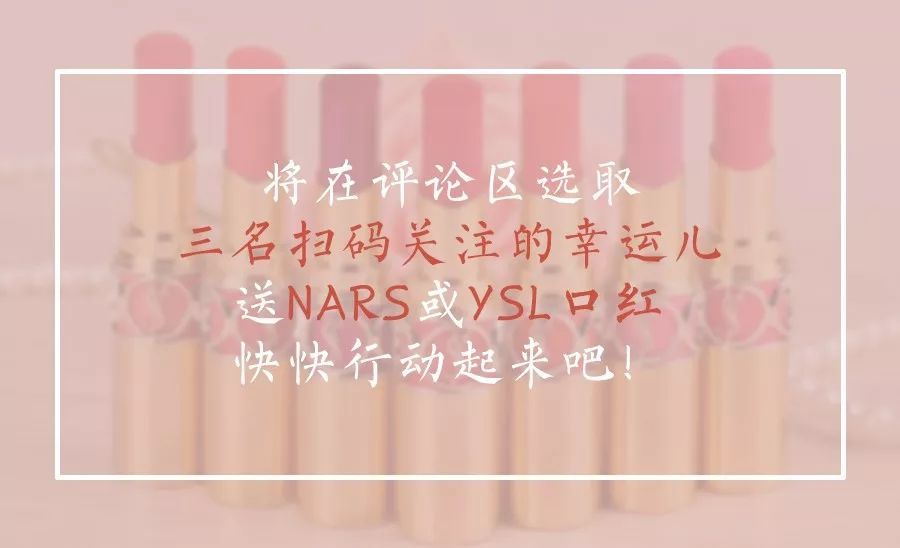 占卜你最近有没有桃花运