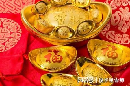 戊生午月富贵八字
