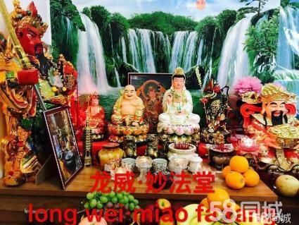 易经床头放花招桃花运