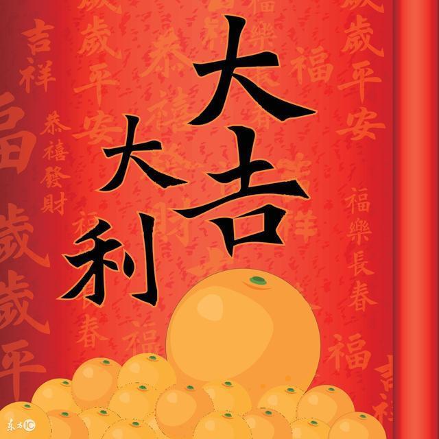 财印透干富贵八字命理分析