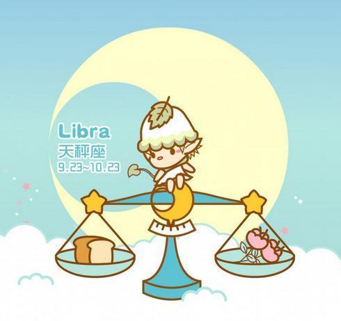 水瓶座2021年3月份桃花运势