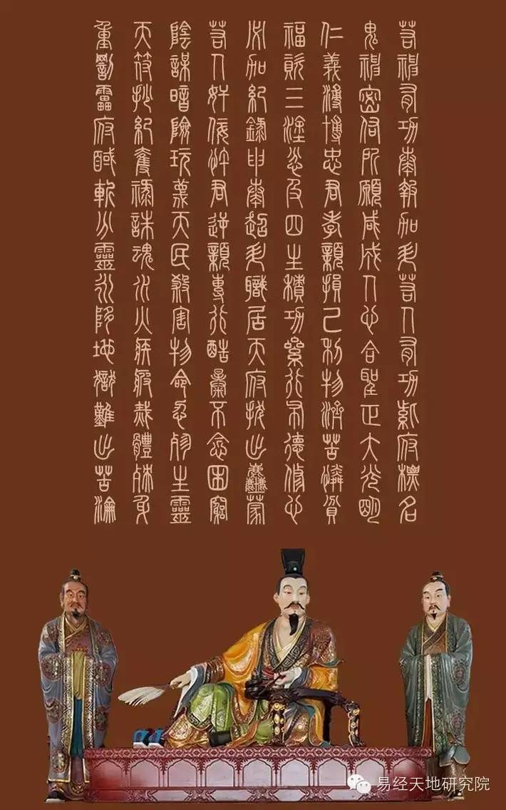 八字有伤官食神富贵吗