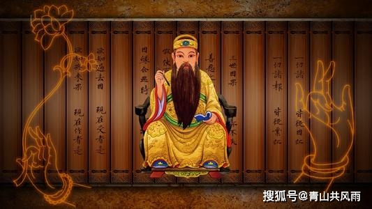甲木丑月富贵命八字