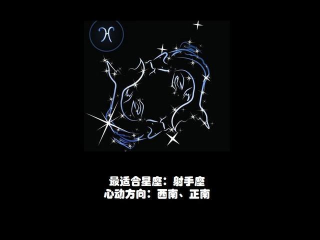 三月桃花运势牌阵摆法