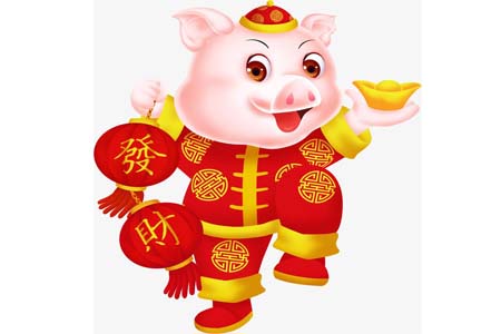 2014年生肖猪桃花运势