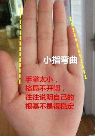 怎样看八字有富贵命
