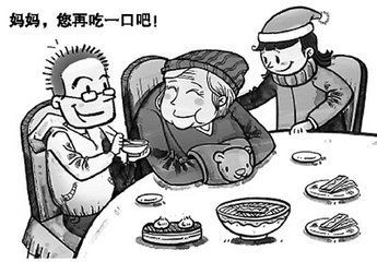 通过女儿八字看父亲富贵